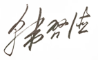 49C4