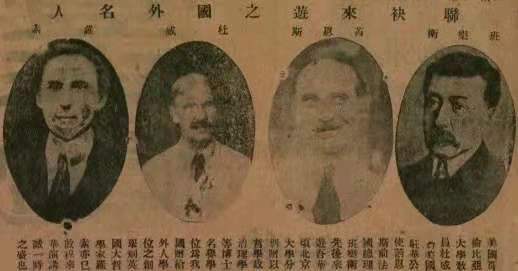 44FA
